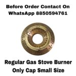 Regular Gas Stove Burner Cap Pack Of 1 Small Size - Image 2